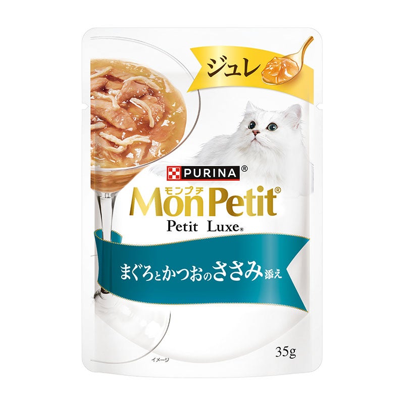 モンプチミニパウチ シリーズ - ウェットキャットフード - ピュリナ